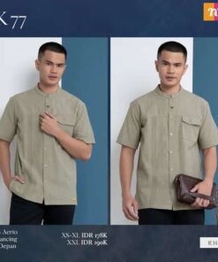 NIBRAS Koko Dewasa NK 077 - Khaki