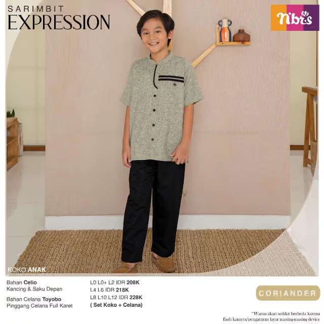 NIBRAS Koko Anak EXPRESSION - Coriander