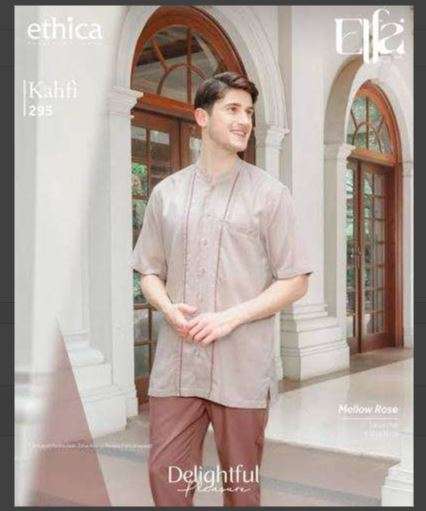ETHICA Koko Dewasa KAHFI 295 Mellow Rose